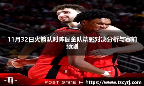 非凡娱乐平台