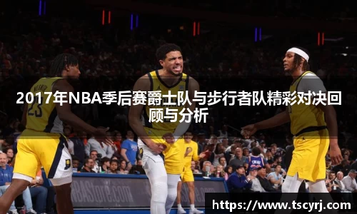 非凡娱乐app 