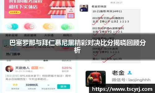非凡娱乐app 