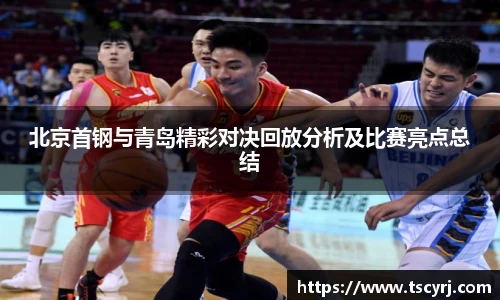 非凡娱乐官网