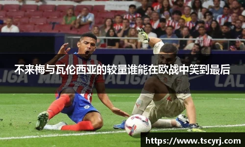 非凡娱乐app 