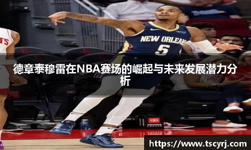 非凡娱乐平台