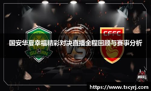 非凡娱乐app 