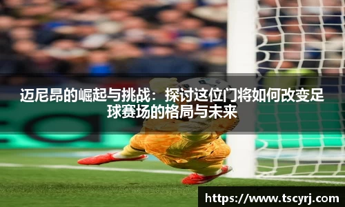 非凡娱乐