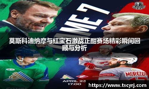 非凡娱乐app 