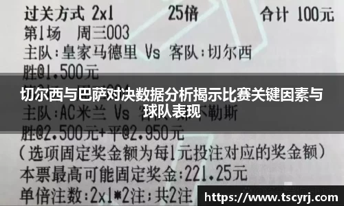 非凡娱乐平台