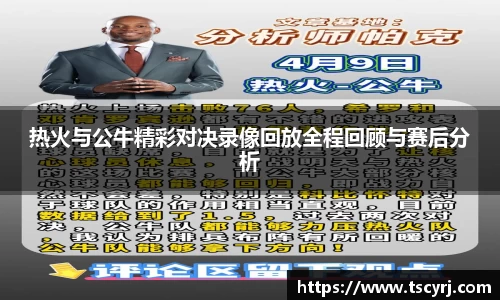 非凡娱乐app 