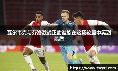 非凡娱乐app 