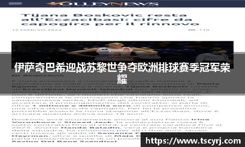 非凡娱乐