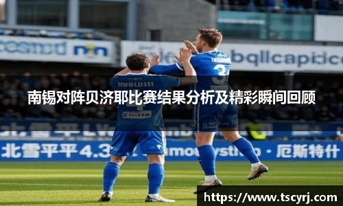 非凡娱乐app 