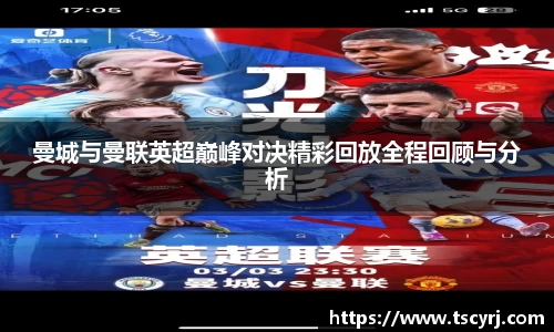 非凡娱乐app 