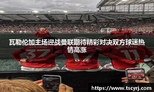 非凡娱乐官网