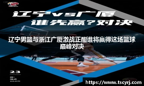 非凡娱乐app 