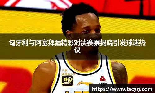 非凡娱乐官网