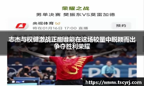 非凡娱乐官网
