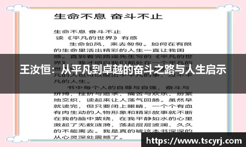 非凡娱乐app 