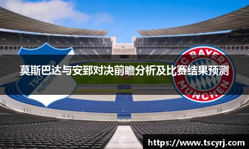 非凡娱乐app 