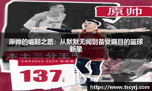 非凡娱乐官网