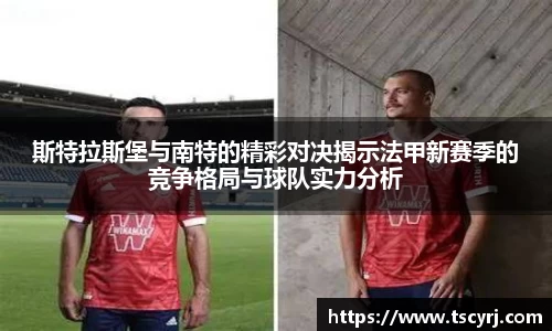 非凡娱乐app 
