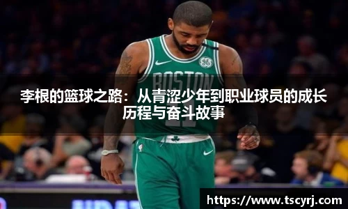 非凡娱乐