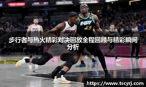 非凡娱乐app 