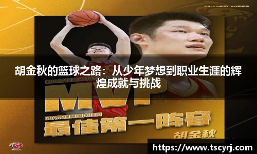 非凡娱乐平台
