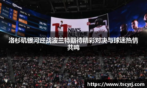 非凡娱乐官网