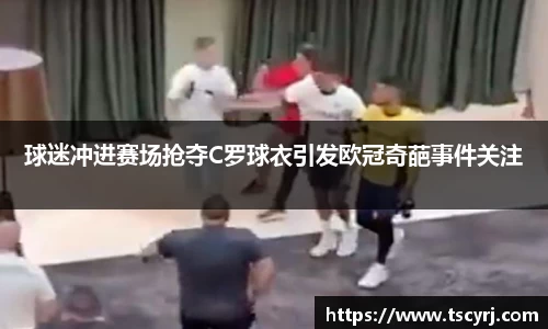 非凡娱乐官网