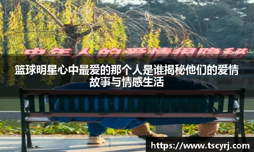 星空官网