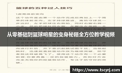 xingkong.com